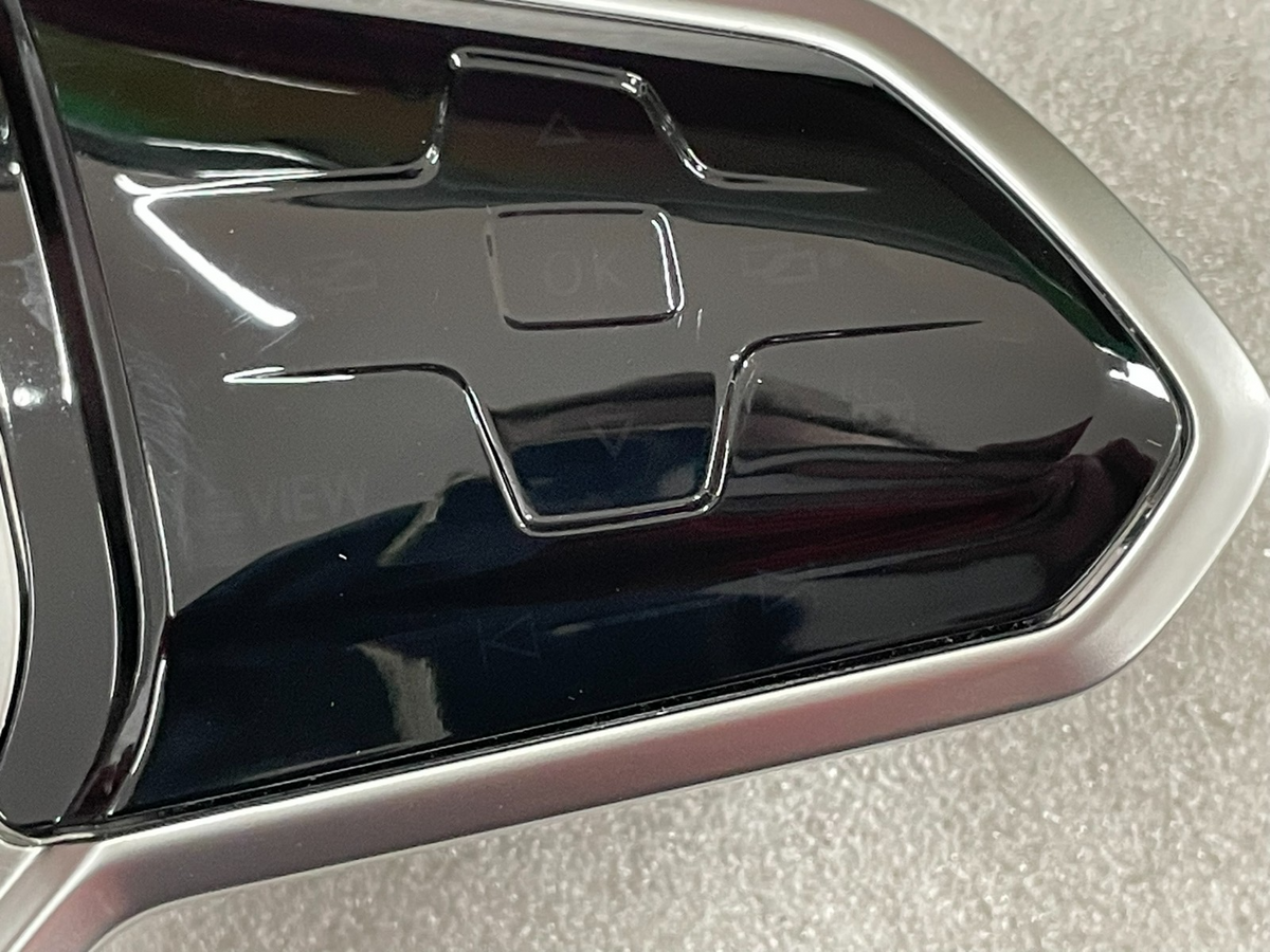 Volkswagen Touareg Multifunktionslenkrad-Tasten mit Abdeckung 1EA959442D Original – Bild 17