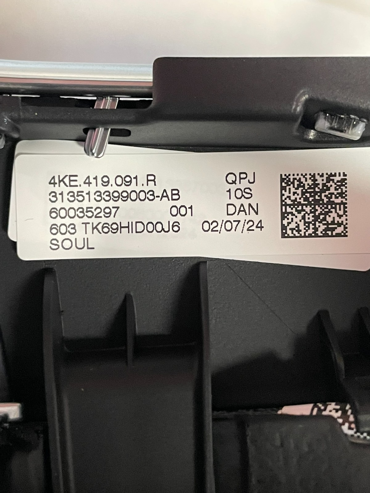 Image #2