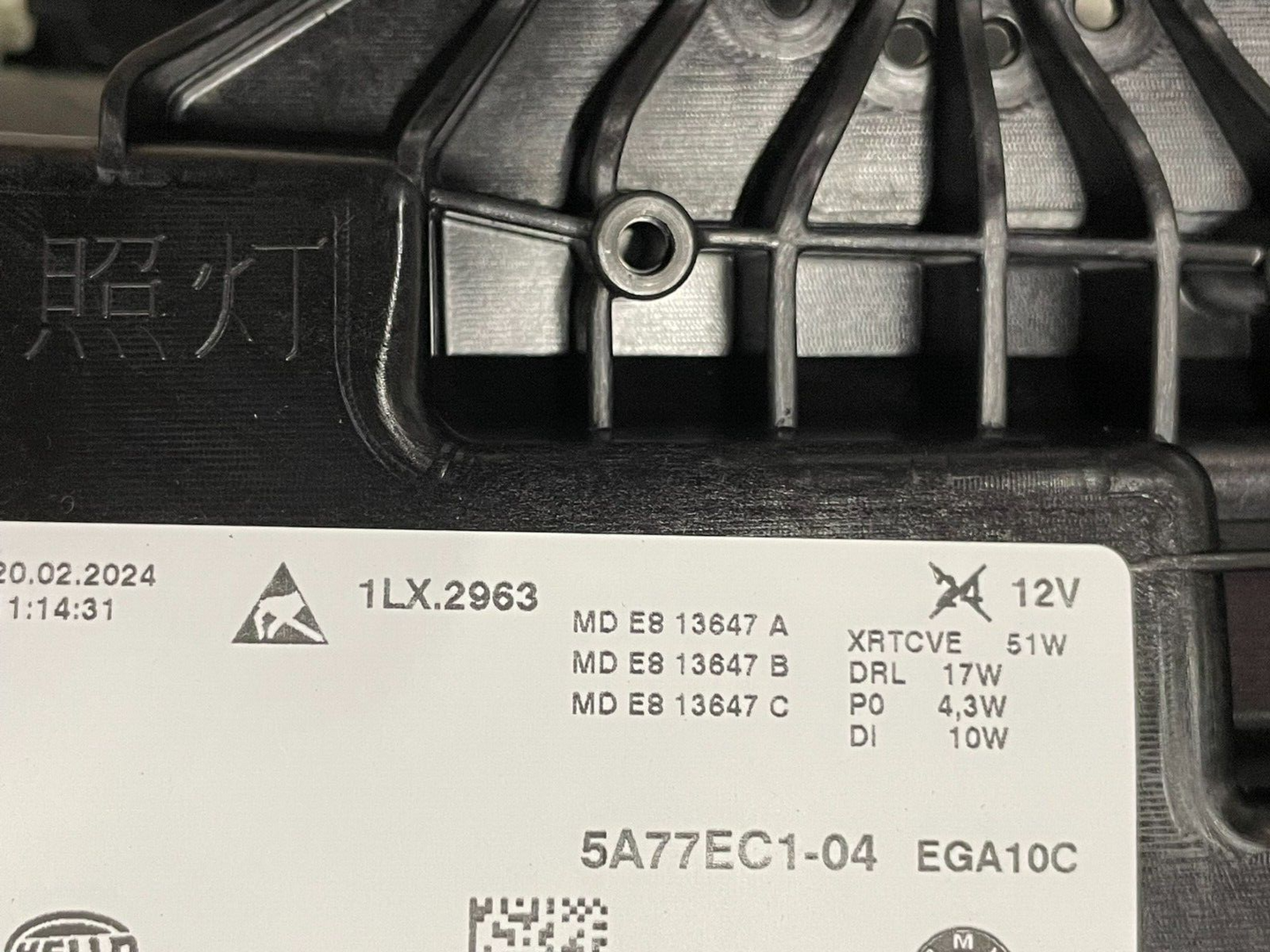 Image #2