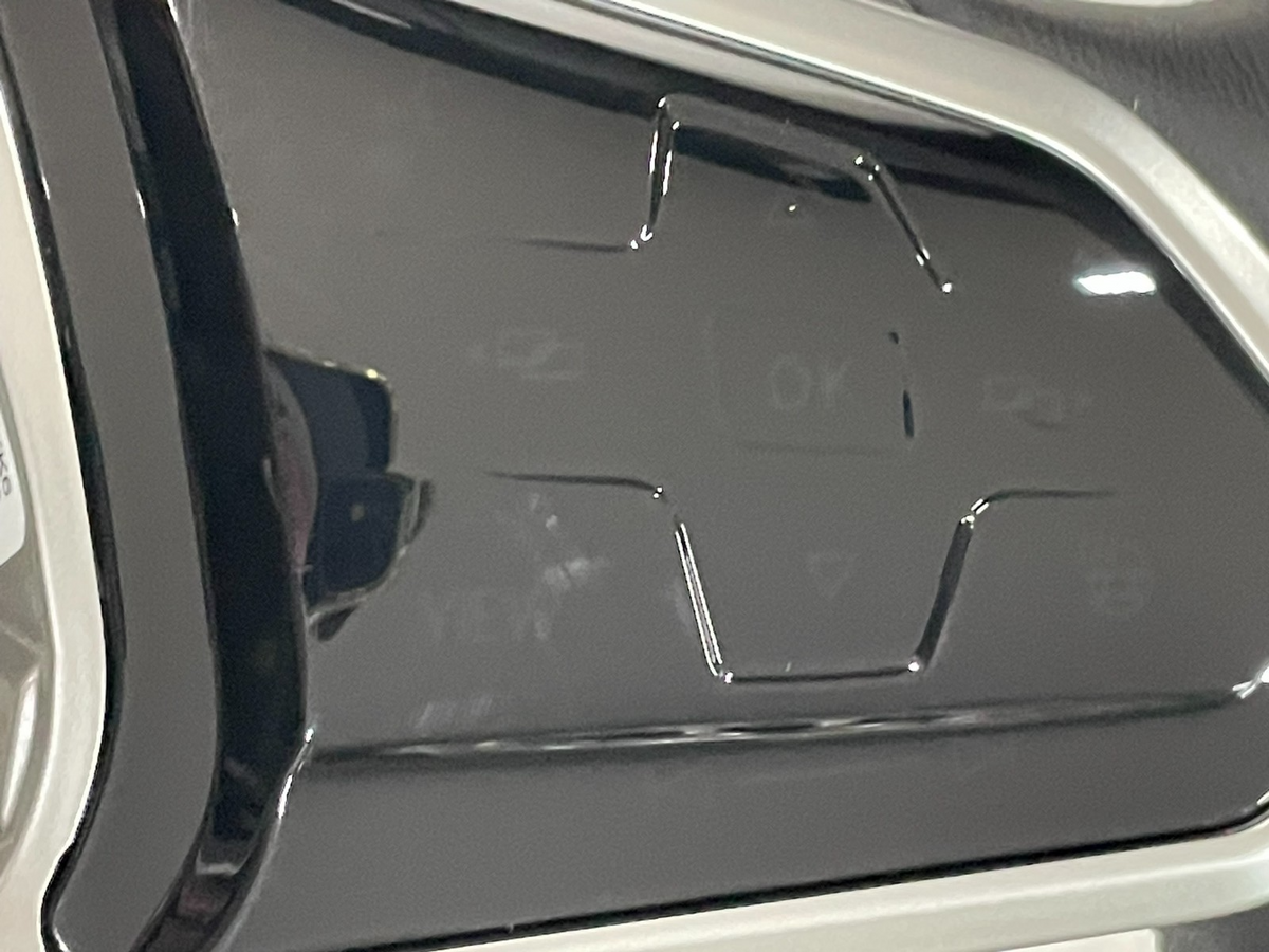 Volkswagen Touareg CR7 Sportlenkrad beheizt, kapazitiv, unten abgeflacht 760419089N – Bild 12