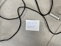 Audi Q7 4M kabelový svazek stropu s osvětlením 4M0971100H + 4M0947105 originál . – obrázek 18