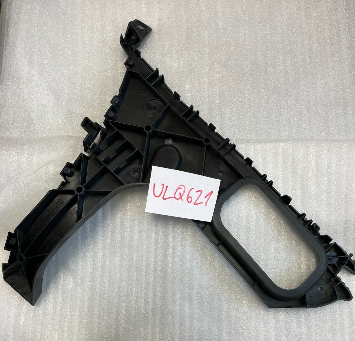 Audi Q7 4L Halter Stoßfänger hinten links 4L0807453A – Bild 15