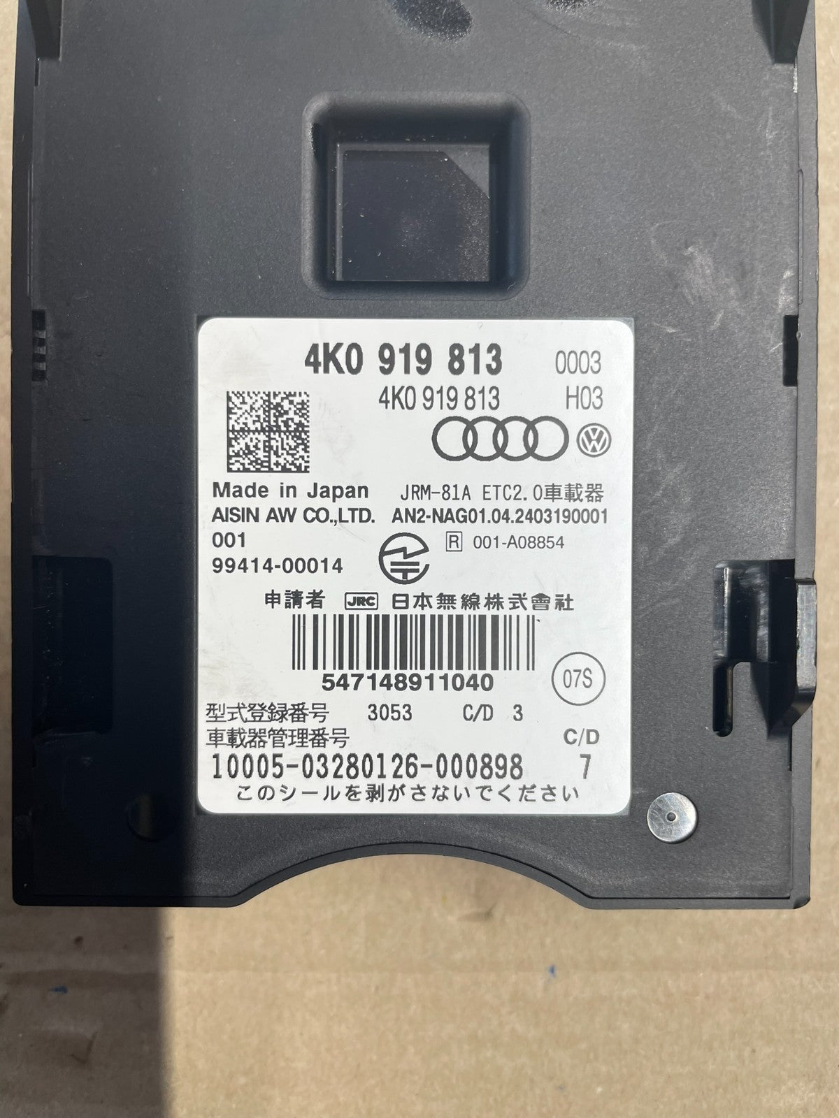 Image #2