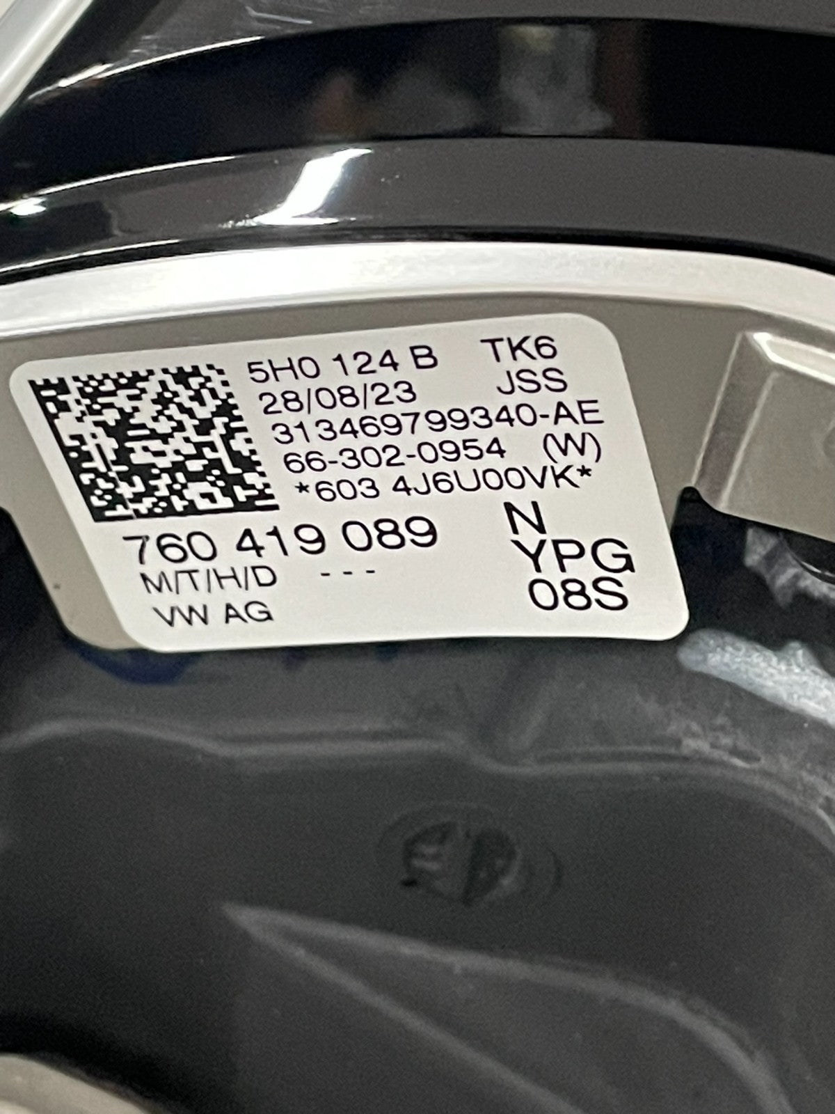 Volkswagen Touareg CR7 Sportlenkrad beheizt, kapazitiv, unten abgeflacht 760419089N – Bild 2
