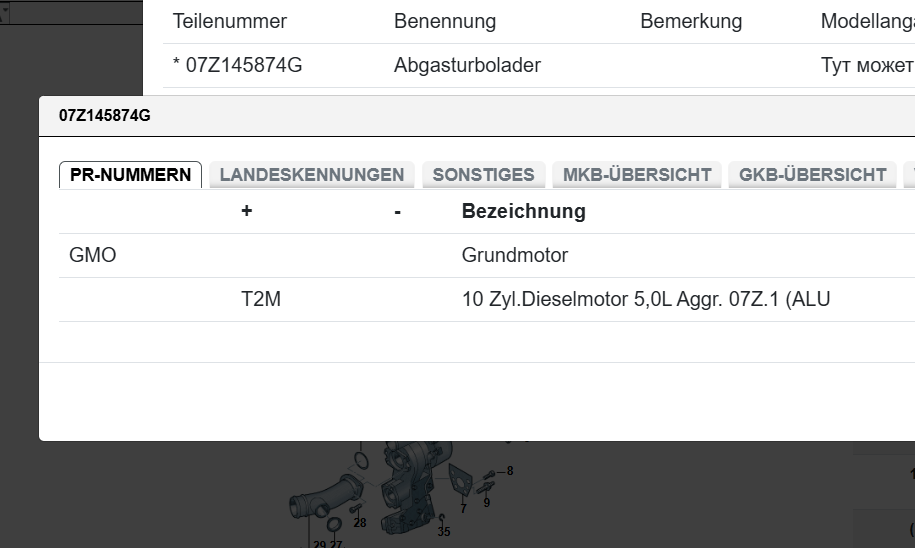 07Z145874G VW PHAETON 5.0 TDI -AJS- V10 TURBOLADER RECHTS 07Z145874G ORIG.NEU VW - Obrázek 9