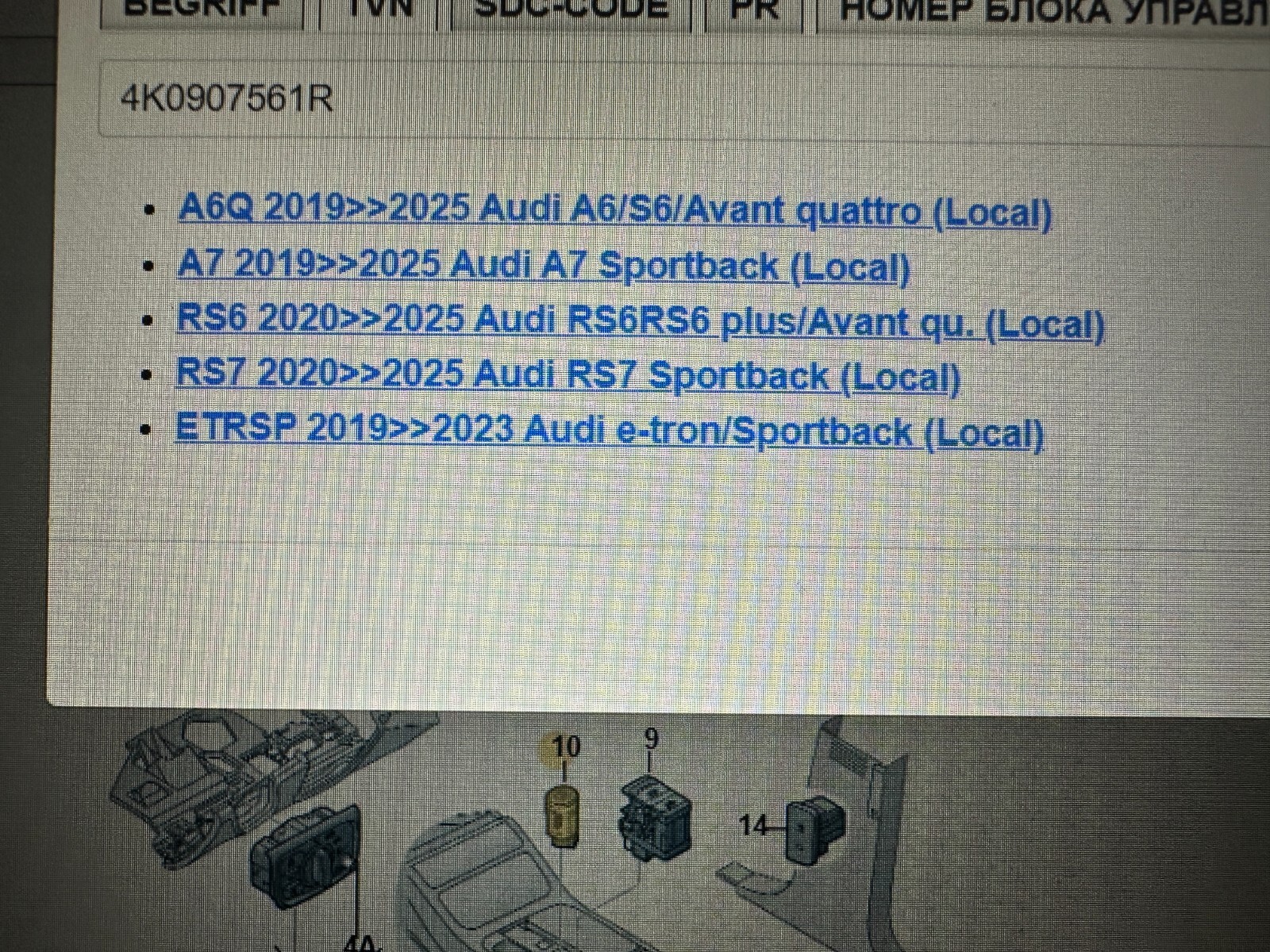 AUDI A6, RS6, A7, RS7, E-TRON RADARSENSOR ACC ABSTANDREGELUNG 4K0907561R - Obrázek 6