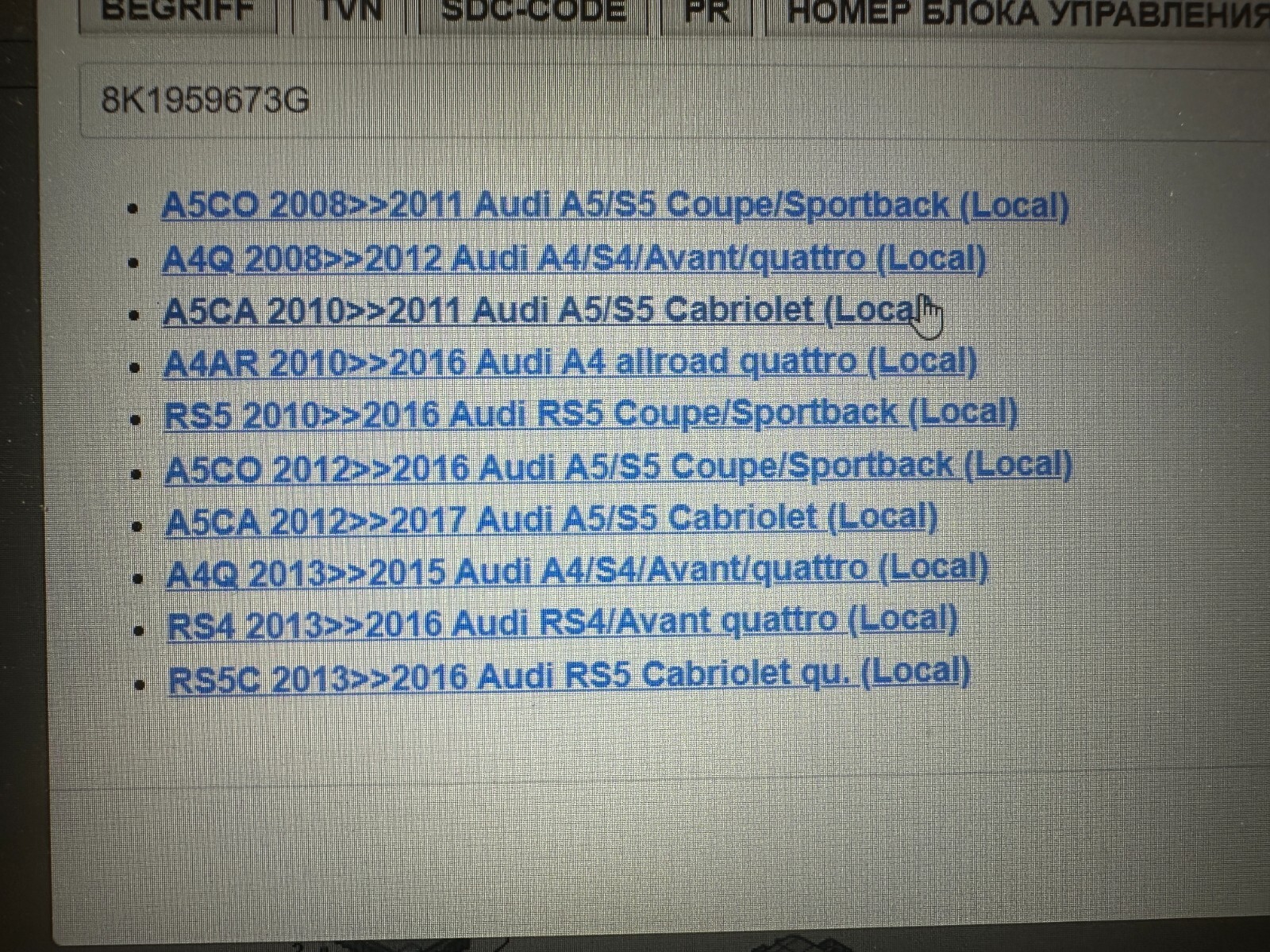 AUDI EINPARKHILFE ESP MEHRFACHSCHALTER 8K1959673G FAST NEU VOM TEST WAGEN ORIG.! - Obrázek 11