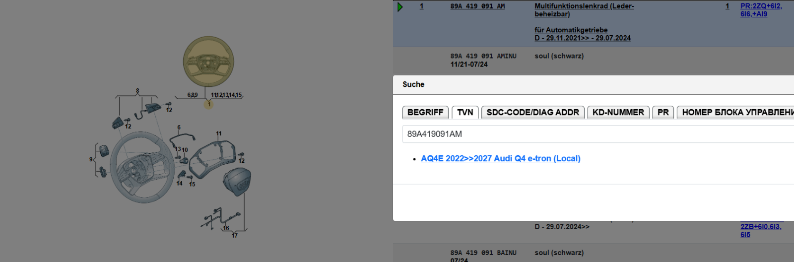 AUDI Q4 E-TRON LENKRAD BEHEIZT LEDER MIT PADELS 89A419091AM ORIG. AUDI NEU ! - Obrázek 5