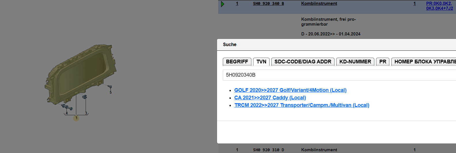 VW CADDY KOMBIINSTRUMENT VIRTUAL TACHOMETER 5H0920340B ORIGINAL VW NEU 0 KM !! - Obrázek 4
