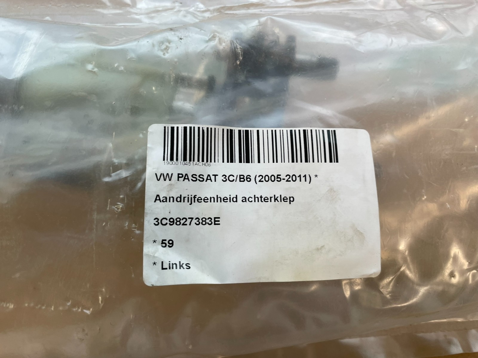 VW PASSAT VARIANT HECKKLAPPE ANTRIEB ANTRIEBSMOTOR 3C9827383E DEM VOM TEST CAR - Obrázek 18