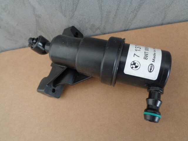 BMW 7 WASCHWASSERDÜSE SCHEINWERFERREINIGUNG VORNE RECHTS 6167 7137402 ORIG.NEU ! - Obrázek 12