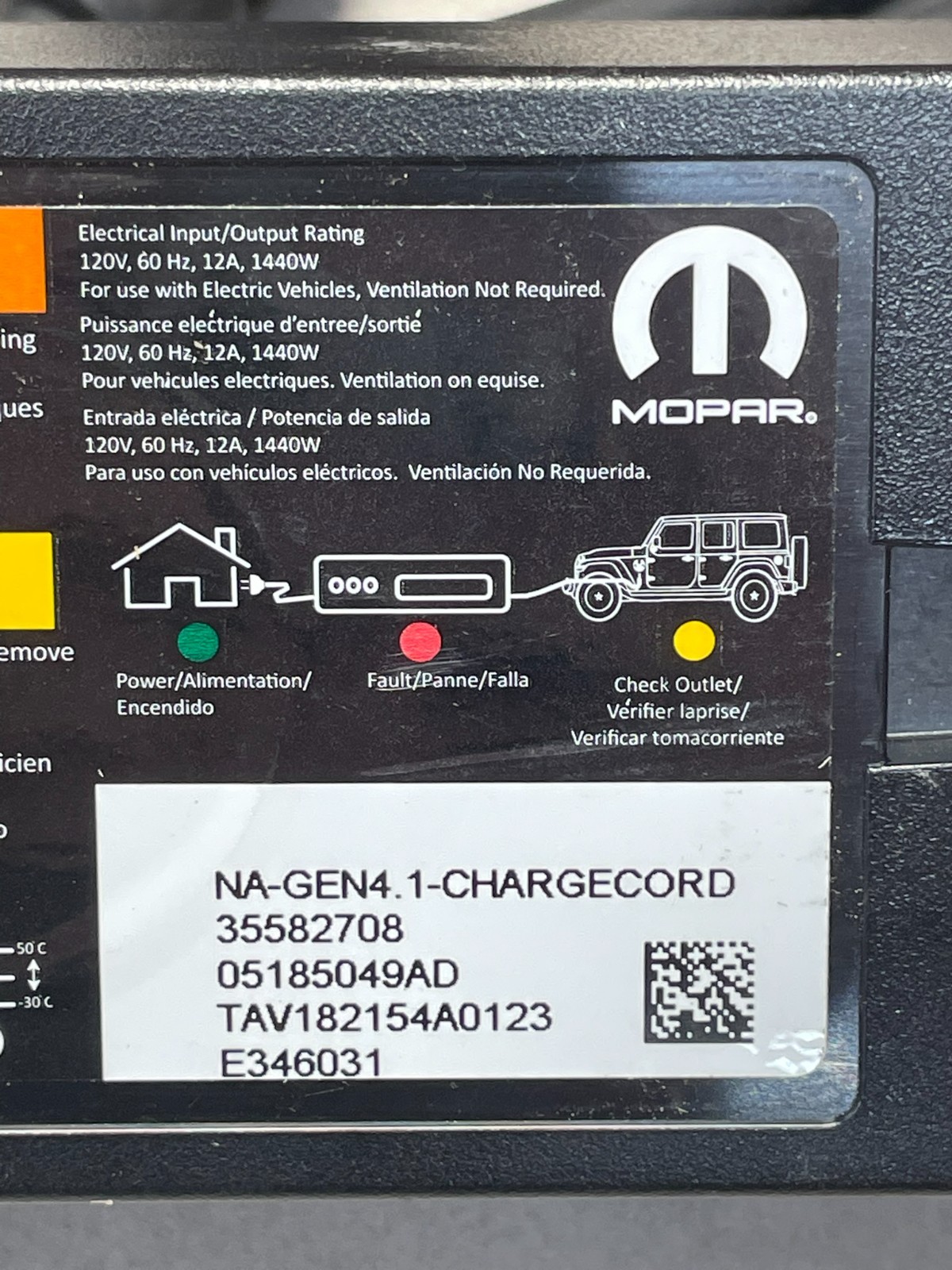 JEEP EV / PHEV ELECTRIC VEHICLE CHARGING CABLE 35582708 - Obrázek 4