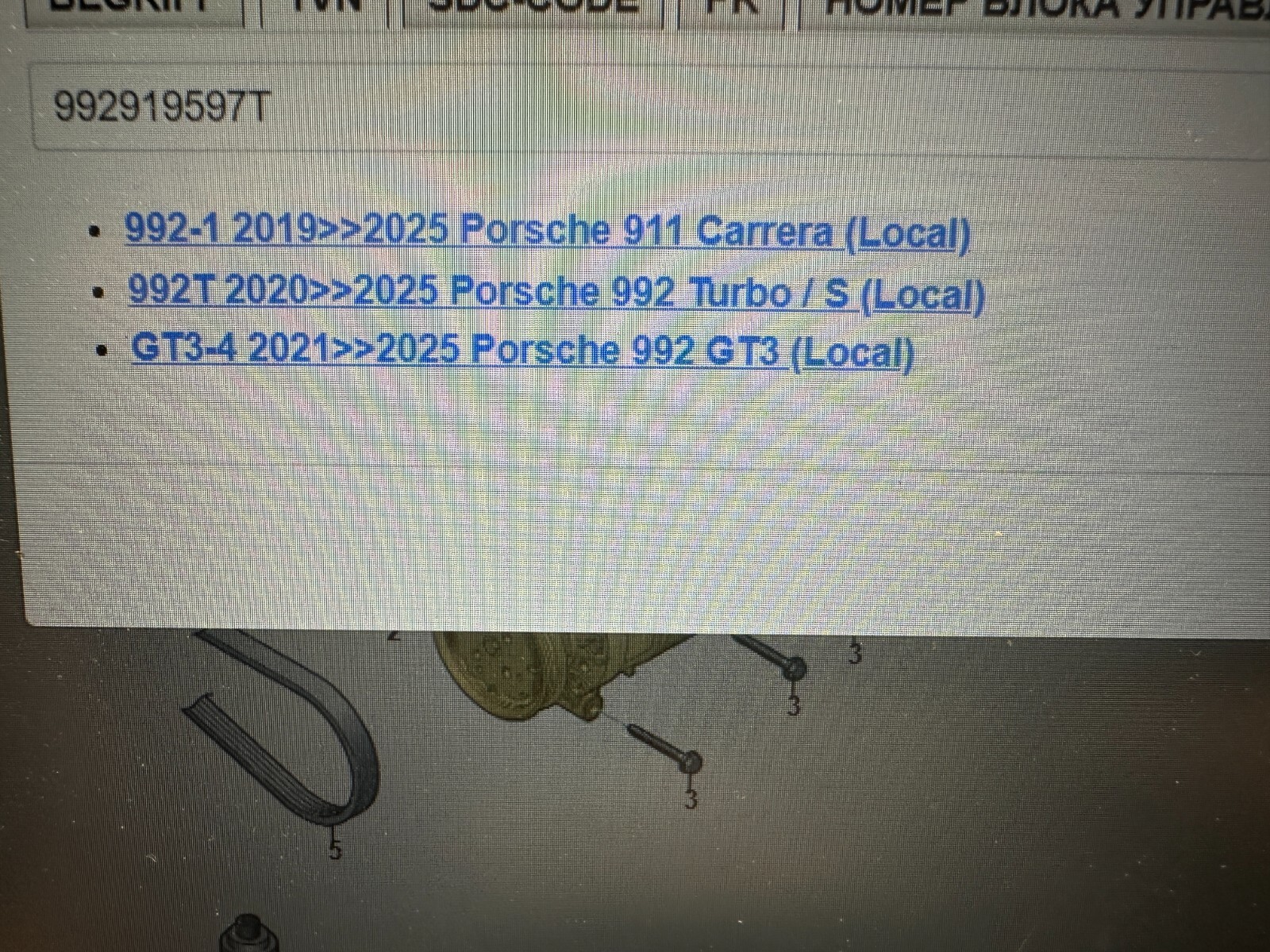 PORSCHE 911 992-1 PORSCHE 992-1 LCD DISPLAY NAVIGATION SCREN 992919597T ORIG NEU - Obrázek 3