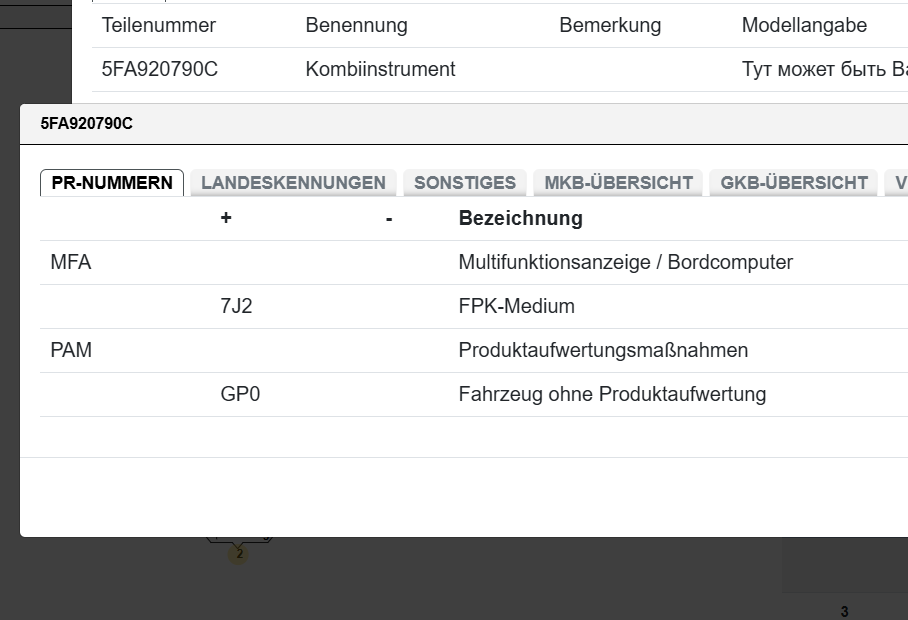 SEAT LEON SEAT FORMENTOR VIRTUAL COCPIT KOMBIINSTRUMENT 5FA920790C NEU 0 KM ORIG - Obrázek 6