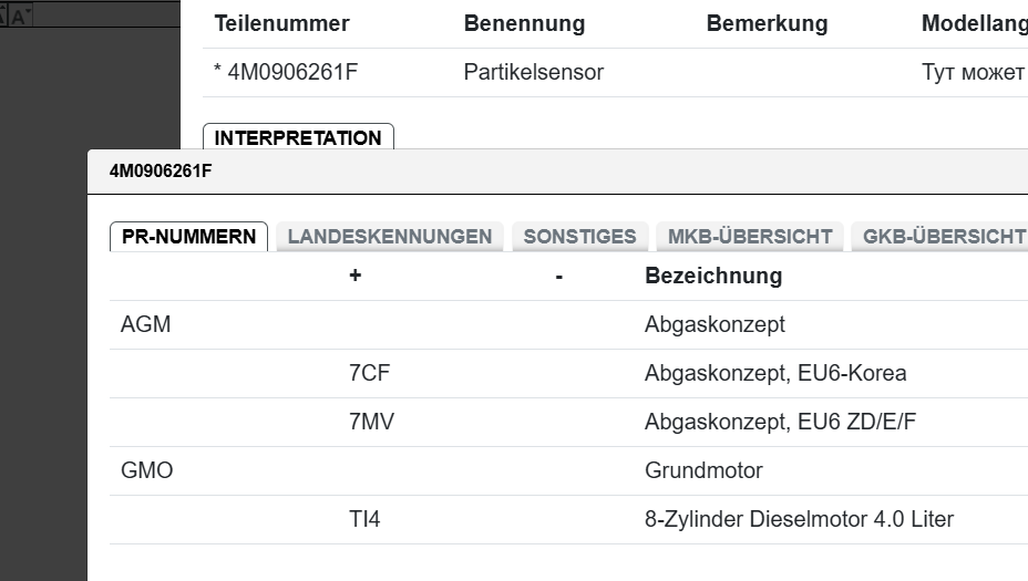 AUDI SQ7 4M 4.0 TDI PARTIKELSENSOR 4M0906261F = 4M0906261N ORIG.NEU - Obrázek 7