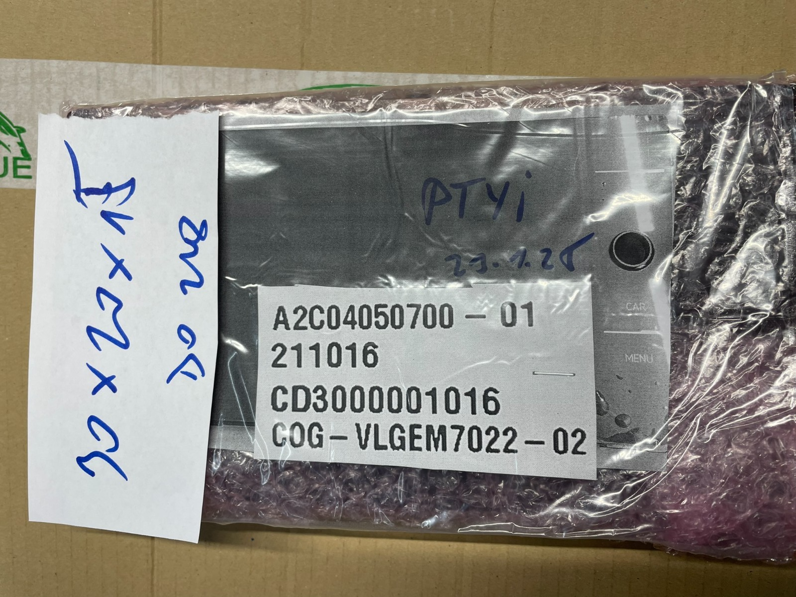 ERSATZTEIL FÜR LCD FÜR VW NAVIGATIONS - RADIO CONTROL PANEL A2C04050700 - 01 - Obrázek 15