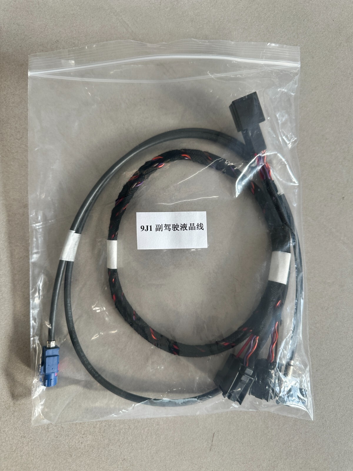 PORSCHE TAYCAN LCD NAVI BEDIENEINHEIT MIT TOUCH-SCREEN 9J1919599P ORIG. NEU!! - Obrázek 14