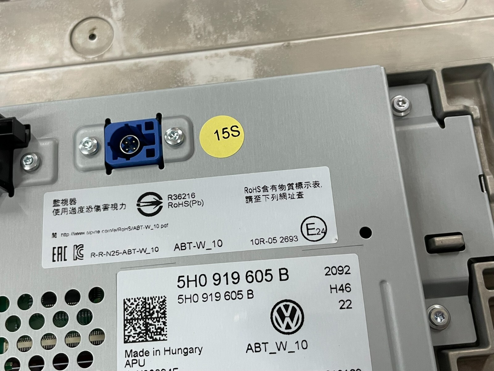 VW GOLF 8 MIB3 MQB UNIT LCD NAVIGATIONSSYSTEM 5H0035820P + 5H0919605B NEU ORIG - Obrázek 19