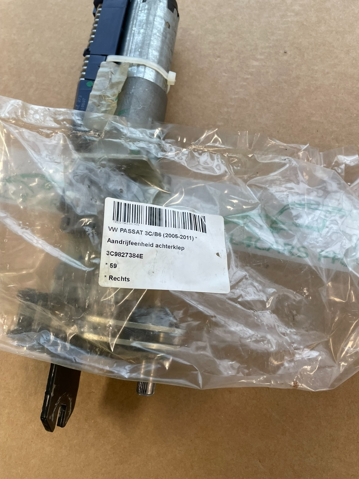 VW PASSAT VARIANT HECKKLAPPE ANTRIEB ANTRIEBSMOTOR 3C9827384E DEM VOM TEST CAR! - Obrázek 16