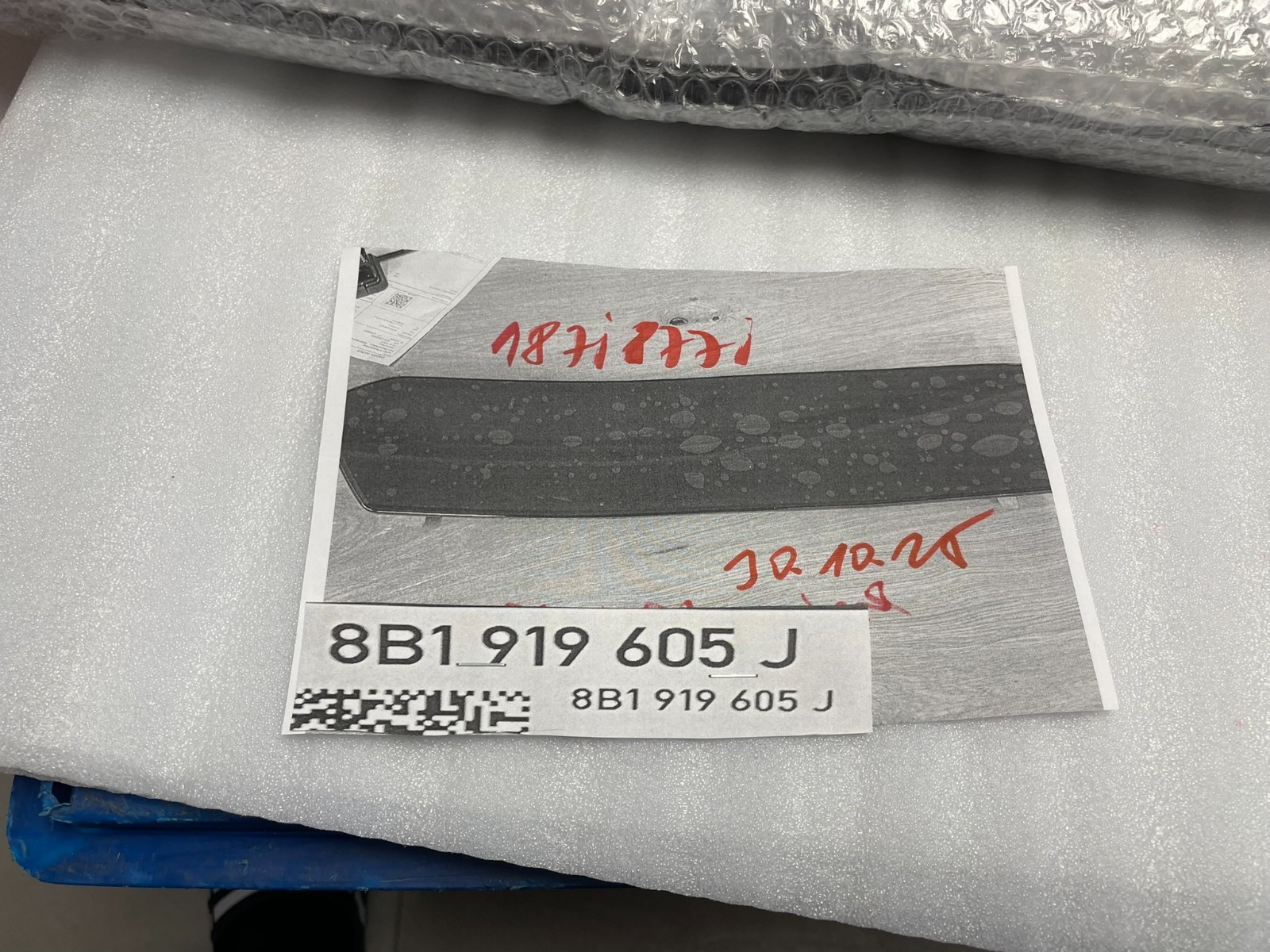 AUDI A5/Q5/A6/Q6 E-TRON TACHOMETER ANZEIGEEINHEIT LCD MMI 8B1919605J ORIG. NEU! - Obrázek 25