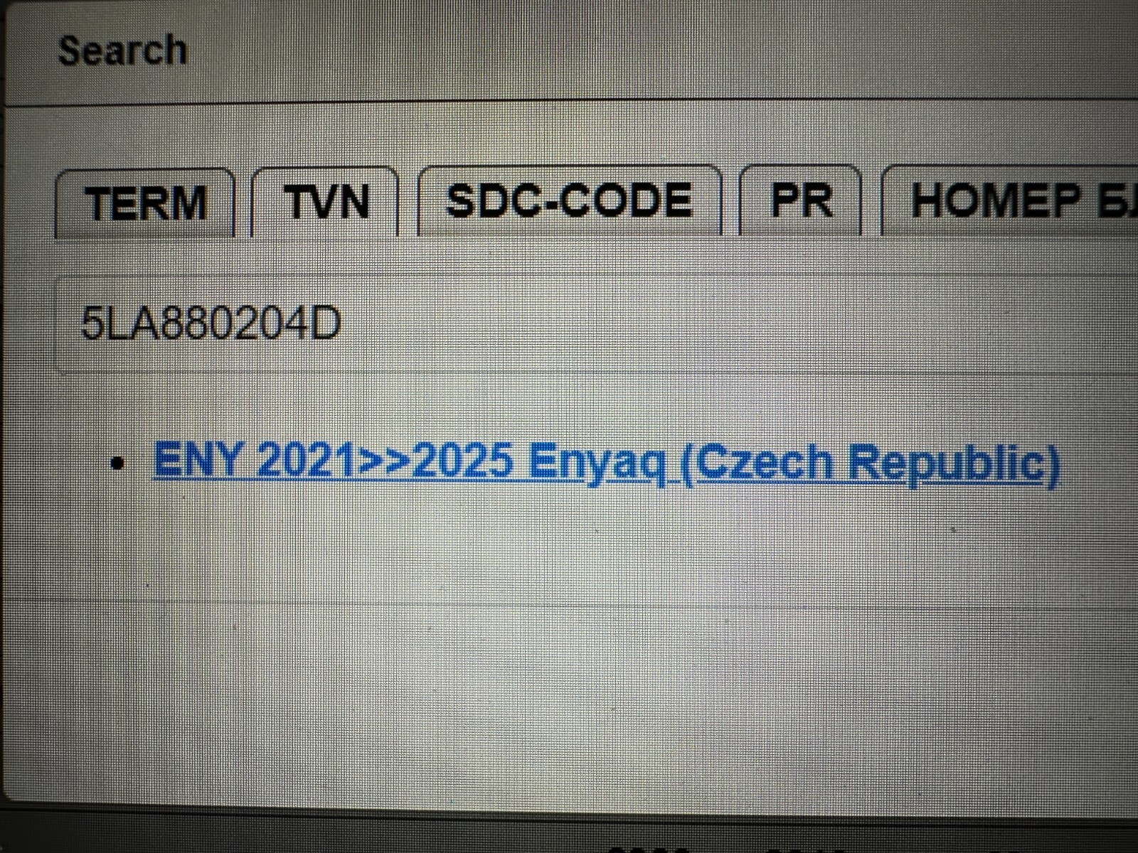 SKODA ENYAQ SICHERHEITSGURT VORN 5LA857705E + 5LA857706E +AIRBAG 5LA880204D NEU - Obrázek 14