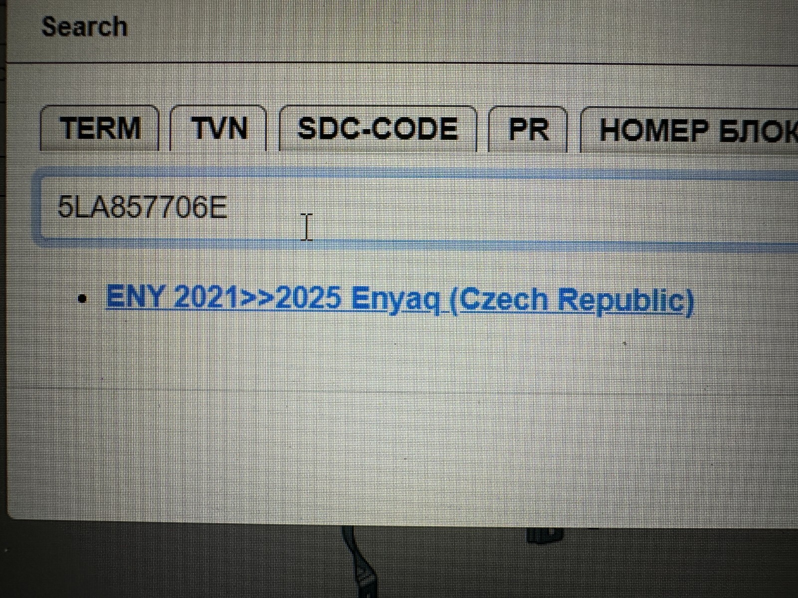 SKODA ENYAQ SICHERHEITSGURT VORN 5LA857705E + 5LA857706E +AIRBAG 5LA880204D NEU - Obrázek 19