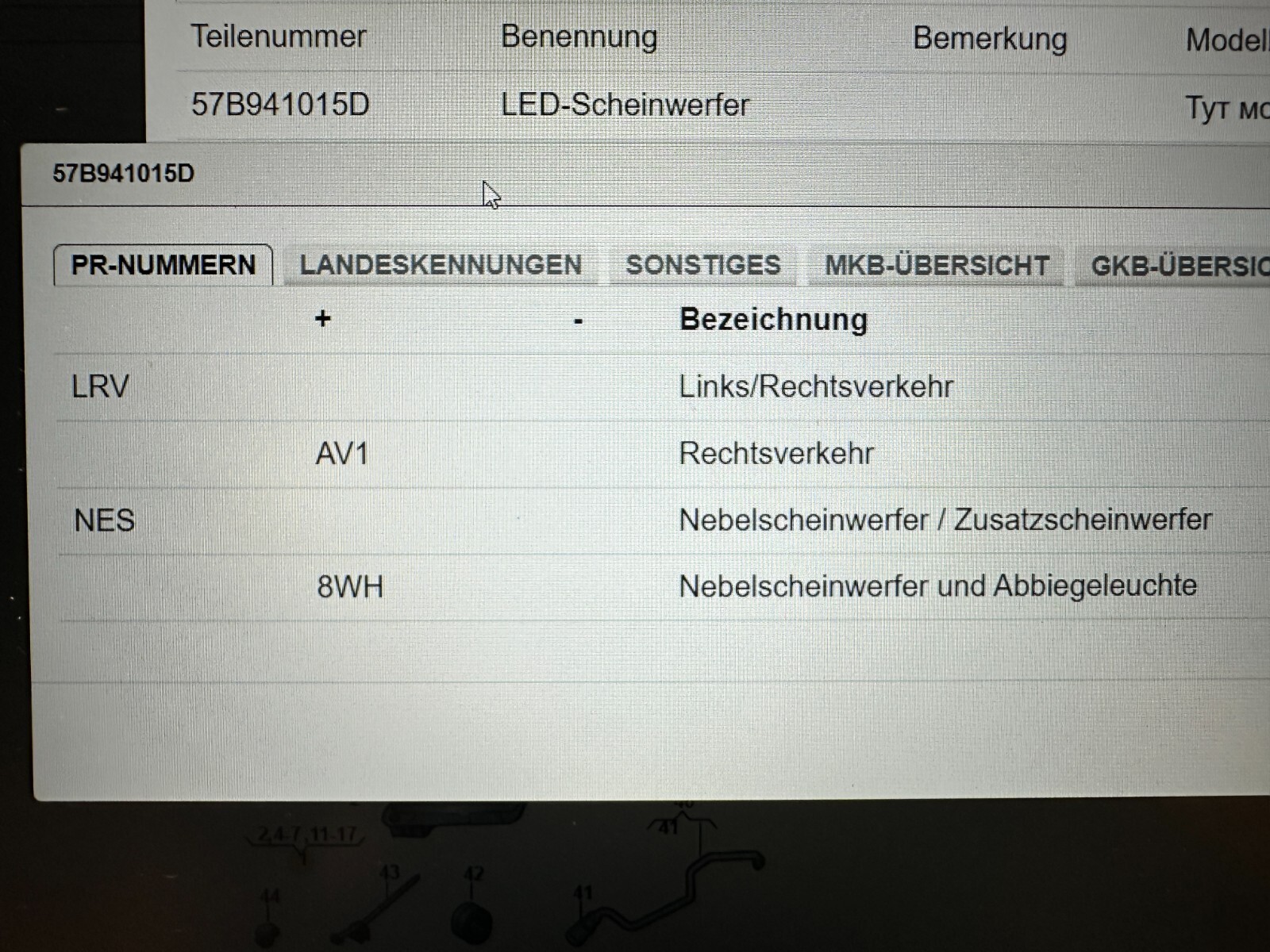 SKODA KAROQ HEADLIGHTS SET L+R 57B941015D-57B941016D FAST NEU DEM TEST CAR ORIG! - Obrázek 25
