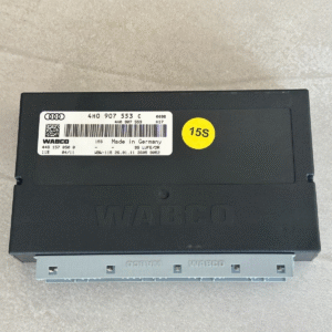 AUDI A8 LUFTFAHRWERK-FEDERUNG STEUERGERÄT 4H0907553C FAST NEU DEM.VOM TEST WAGEN
