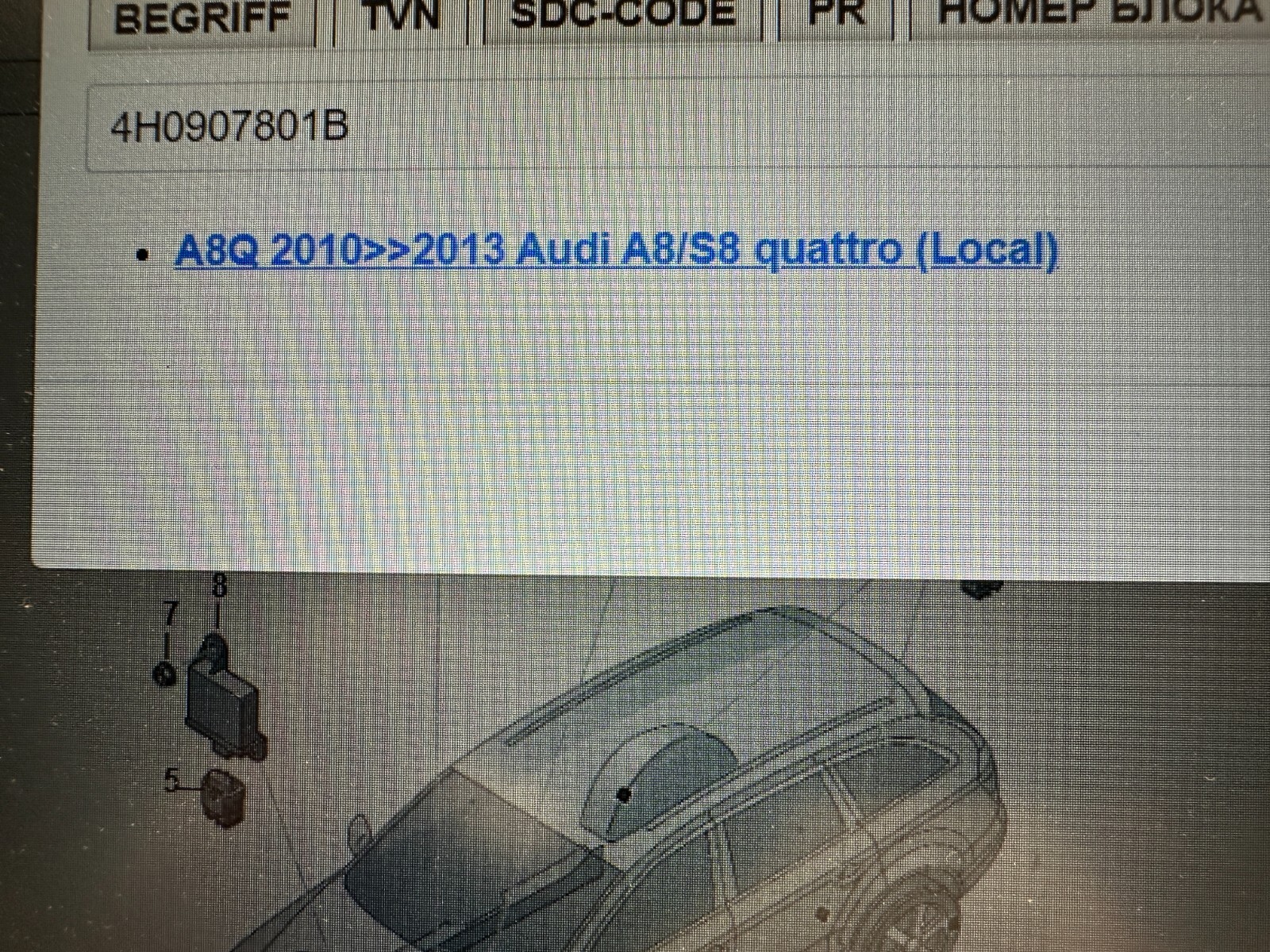 AUDI A8 STEUERGERÄT ELEKTROMECHANISCHE BREMSE 4H0907801B FAST NEU DEM V TEST CAR - Obrázek 3