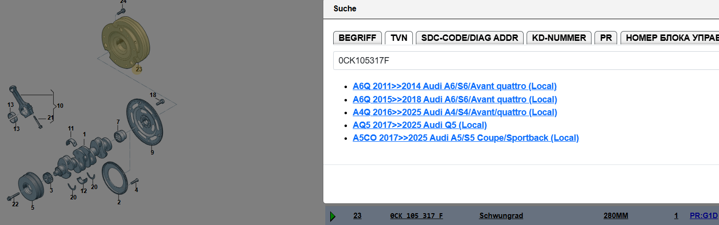 AUDI SCHWUNGRAD A4 A5 A6 Q5 AUTOMAT SCHWUNGRAD 0CK105317F Fast Neu nur Km 26360 - Obrázek 3