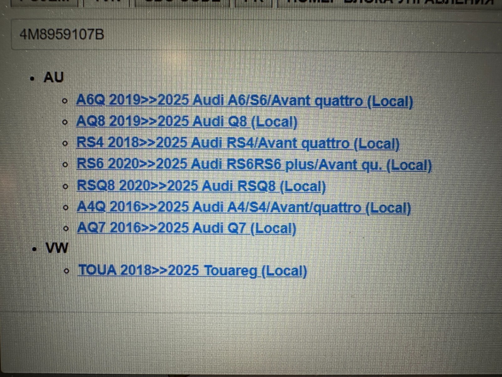 AUDI, VW ORIGINAL ELEKTRISCHE HECKKLAPPE KOFFERRAUM STEUERGERÄT 4M8959107B NEU ! - Obrázek 16