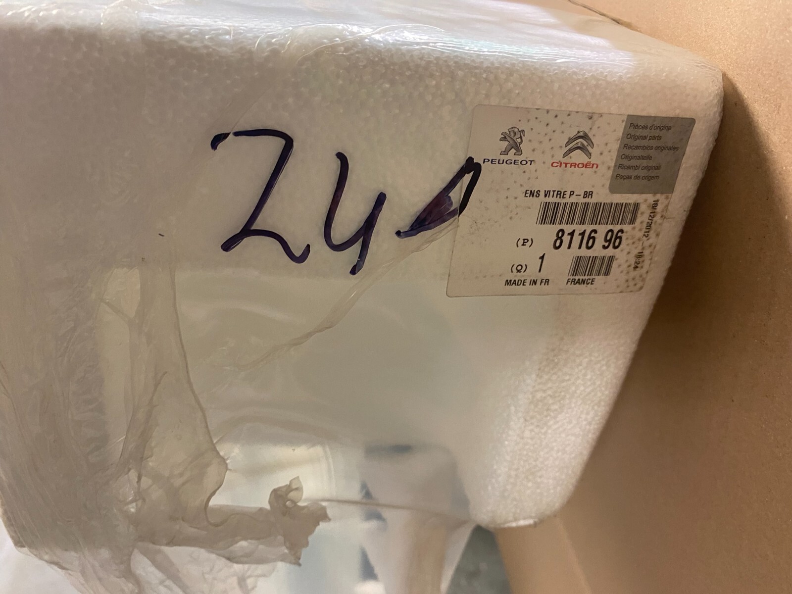 CITROEN BERLINGO WINDSCHUTZSCHEIBE FRONT SCHEIBE 8116 96 ORIGINAL NEU!!!! - Obrázek 6