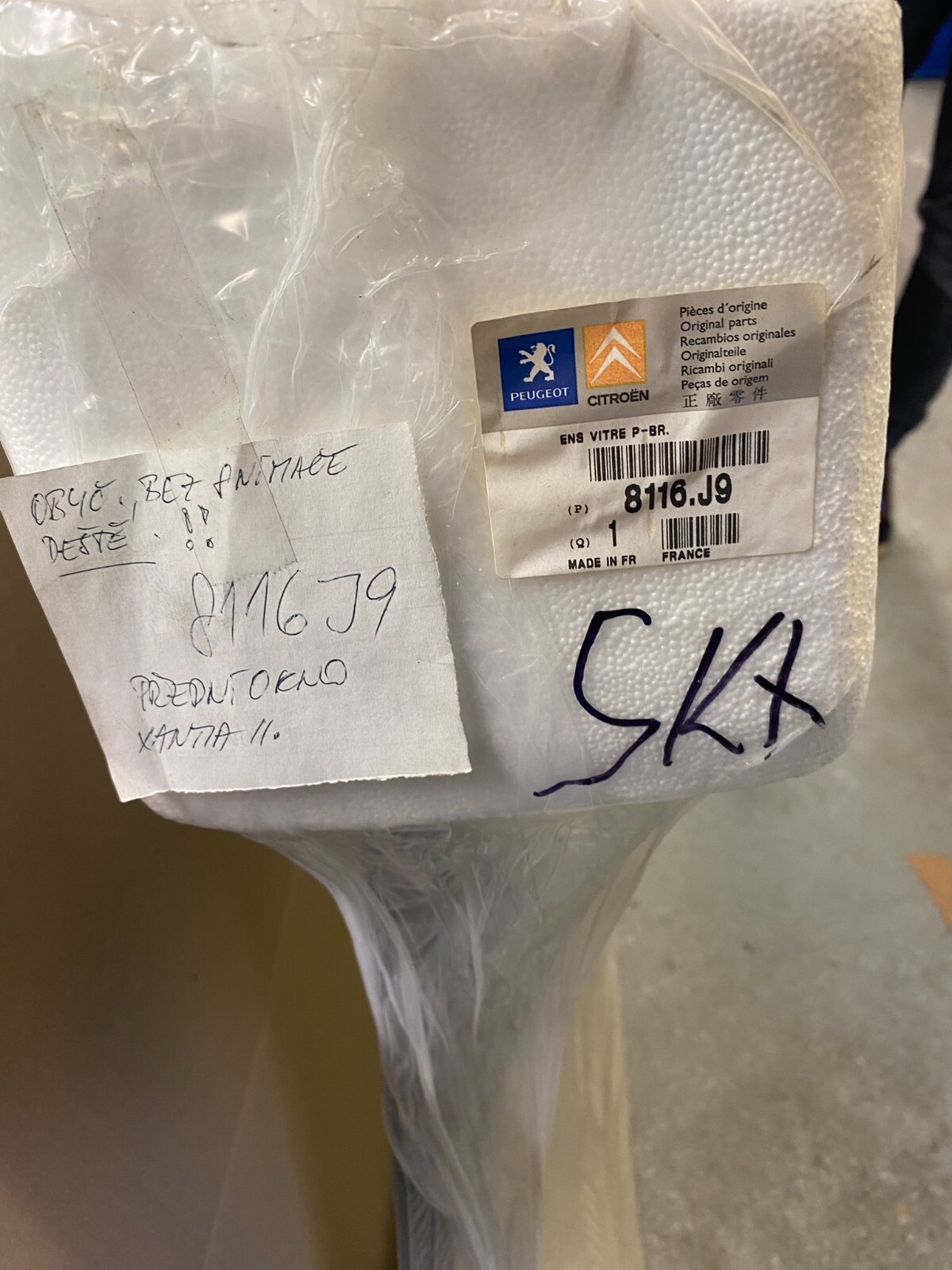 CITROEN XANTIA II WINDSCHUTZ SCHEIBE 8116 J9-EUROCODE 2720AGN1C,ORIG.CITROEN NEU - Obrázek 5