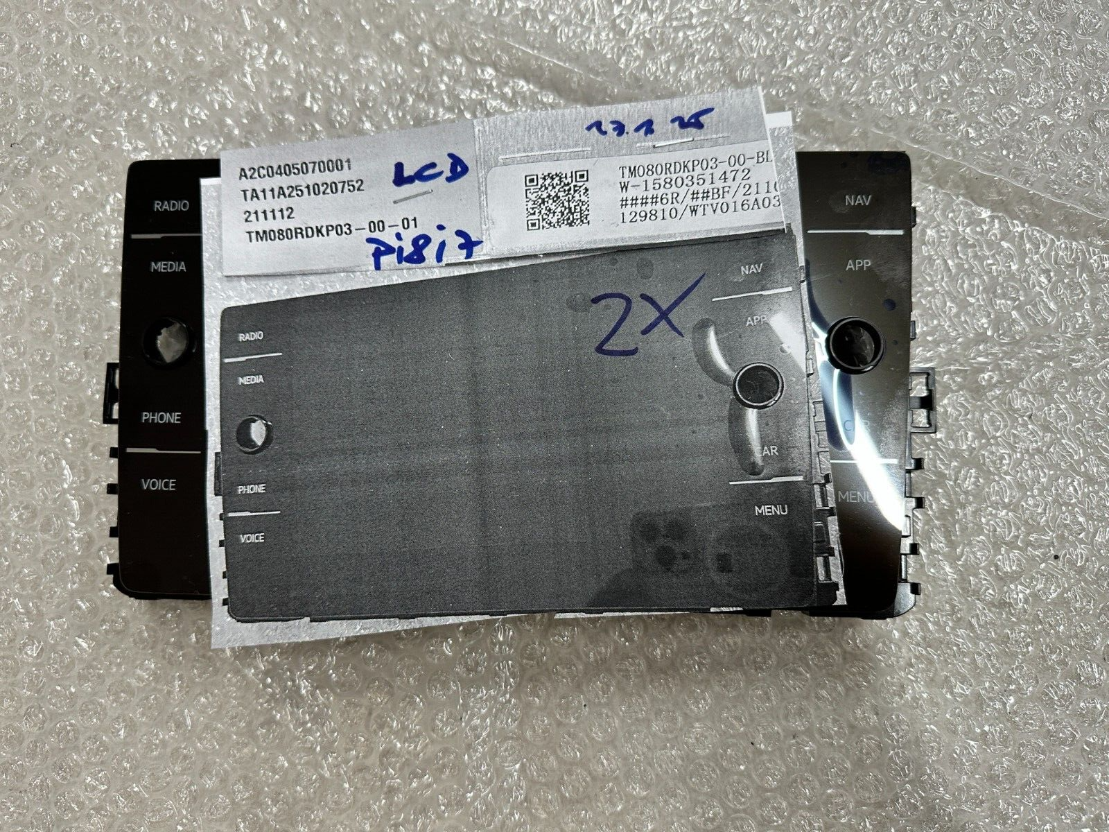 ERSATZDISPLAYS FÜR VW NAVIGATION ZU VW ERSATZTEIL FÜR VW ERSATZTEIL : 5G6919605B - Obrázek 16