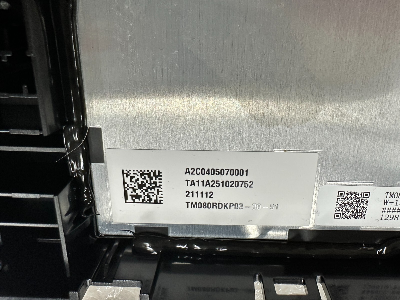 ERSATZDISPLAYS FÜR VW NAVIGATION ZU VW ERSATZTEIL FÜR VW ERSATZTEIL : 5G6919605B - Obrázek 7