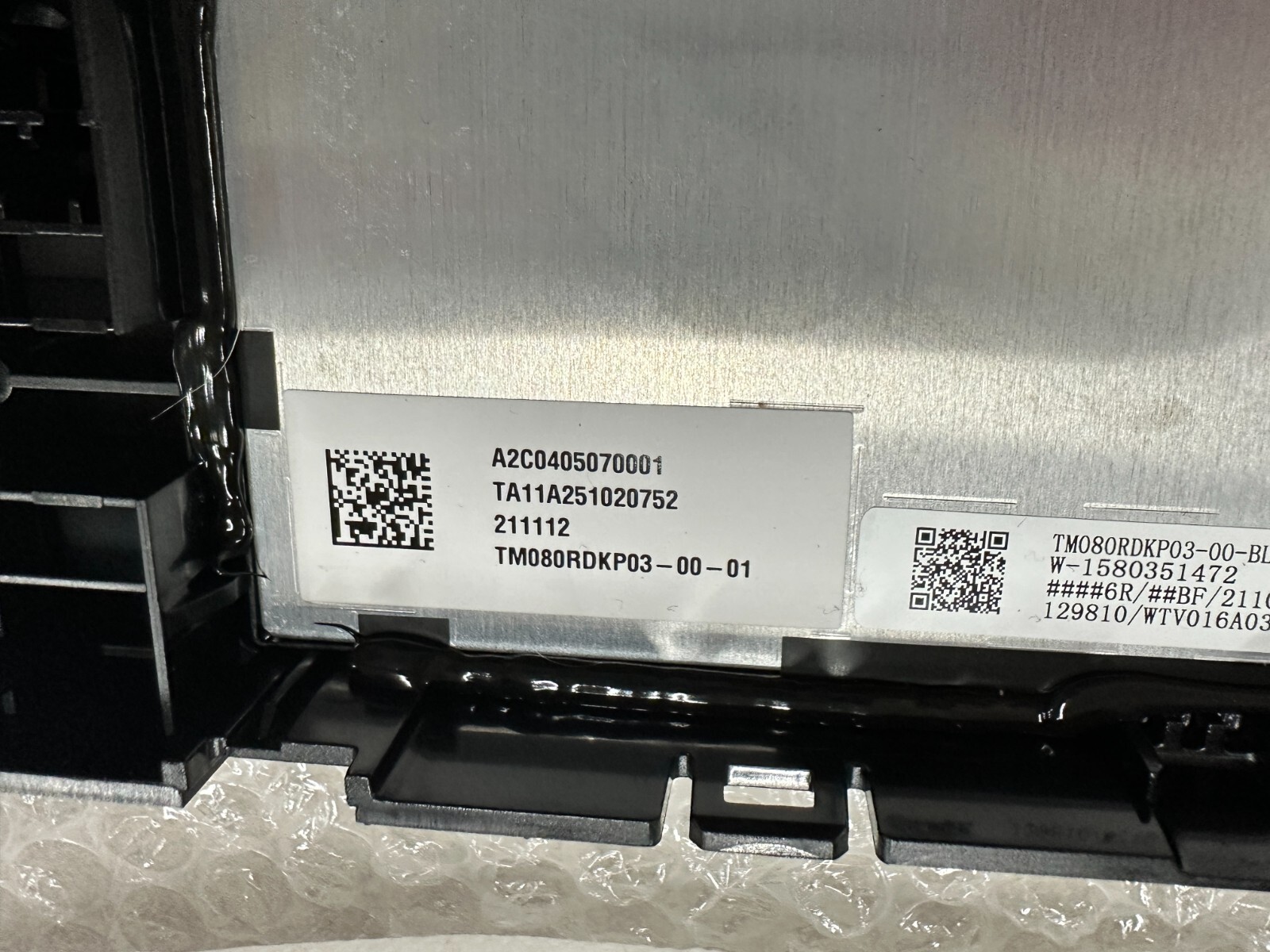 ERSATZDISPLAYS FÜR VW NAVIGATION ZU VW ERSATZTEIL FÜR VW ERSATZTEIL : 5G6919605B - Obrázek 8