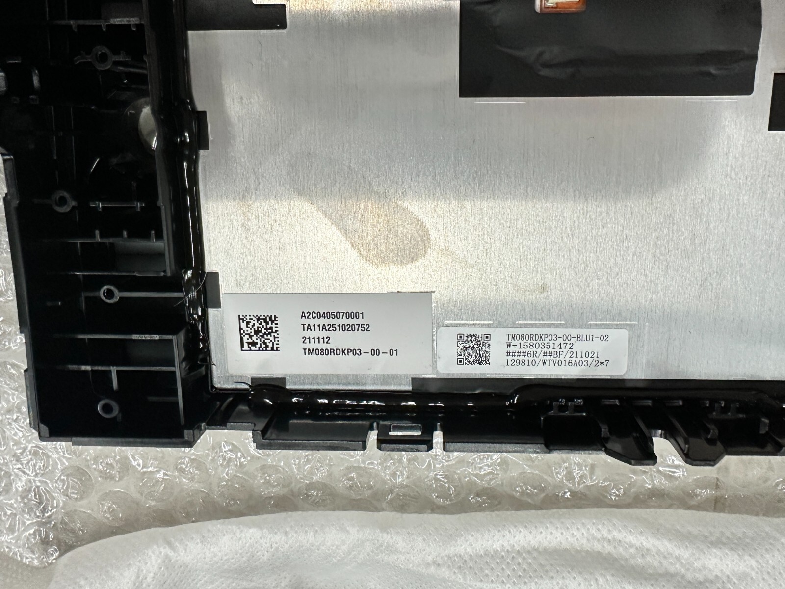 ERSATZDISPLAYS FÜR VW NAVIGATION ZU VW ERSATZTEIL FÜR VW ERSATZTEIL : 5G6919605B - Obrázek 10