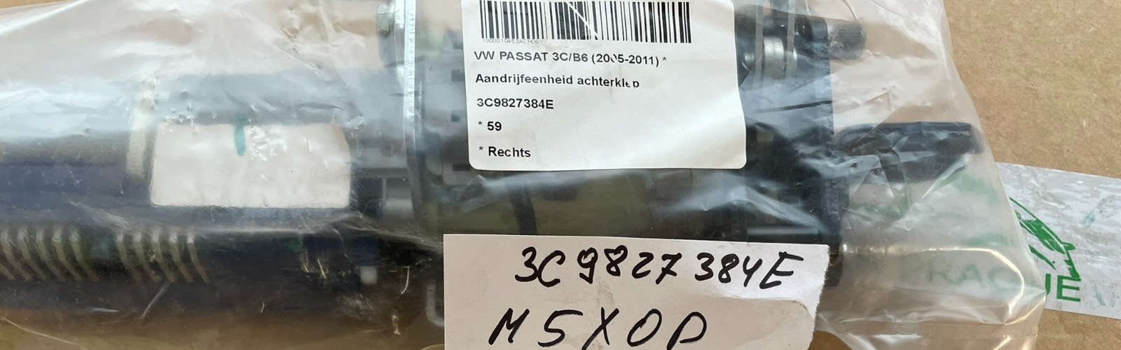 VW PASSAT VARIANT HECKKLAPPE ANTRIEB ANTRIEBSMOTOR 3C9827384E DEM VOM TEST CAR - Obrázek 18