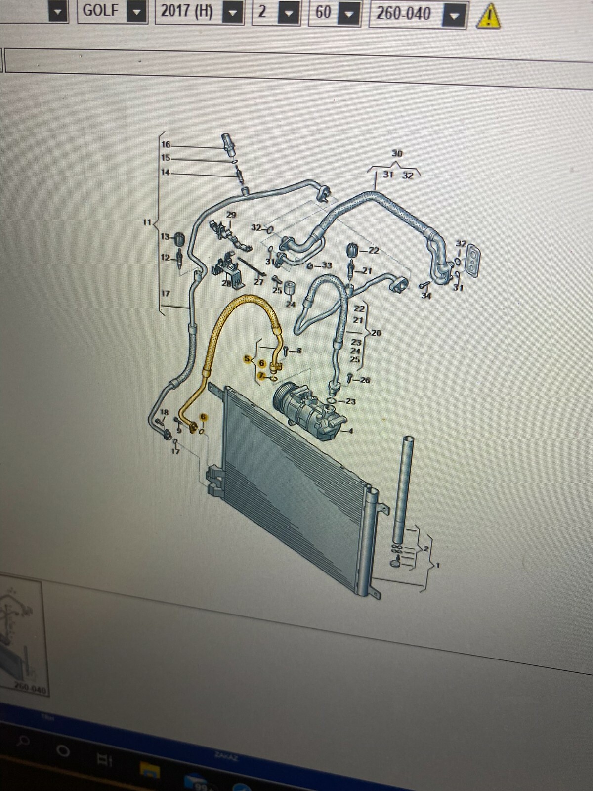 VW SKODA SEAT AUDI 5Q0816721AA KÄLTEMITTELLEITUNG KLIMALEITUNG ORIGINAL NEU!!! - Obrázek 12
