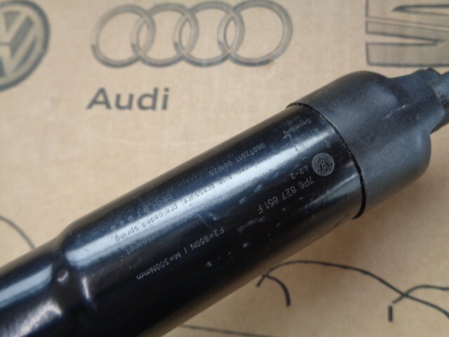 VW TOUAREG ANTRIEBSEINHEIT FUR HECKKLAPPE ELEKTRISCH 7P6827851F ORIGINÁL VW TEIL - Obrázek 20