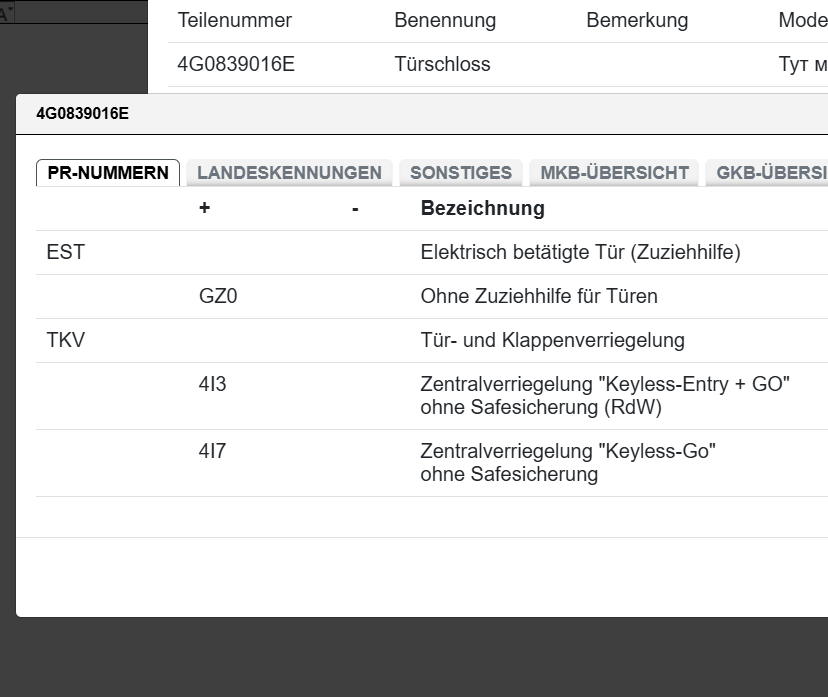 4G0839016E AUDI A6 A7 Q7.... VW TOUAREG TÜRSCHLOSS DOOR LOCK 4G0839016E Fast Neu - Obrázek 7