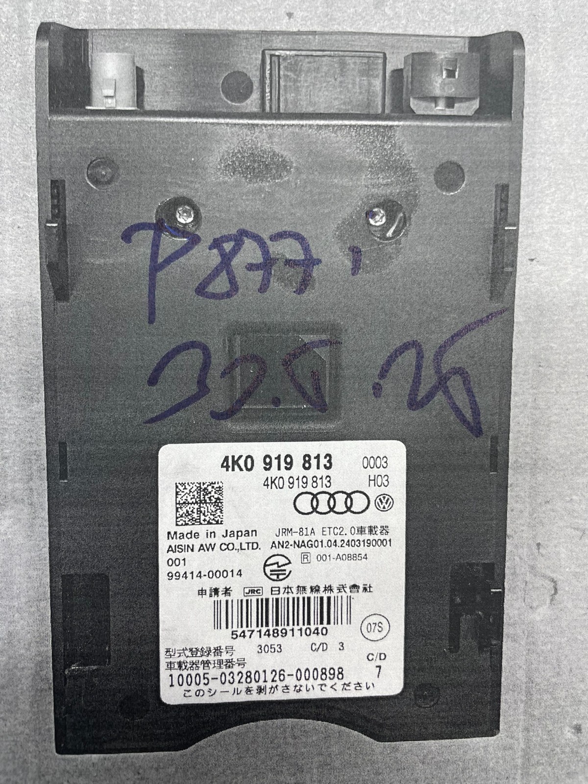 AUDI BENTLEY VW CHIPKARTENLESER FÜR STRASSENMAUTSYSTEM 4K0919813 FAST NEU ORIG - Obrázek 20