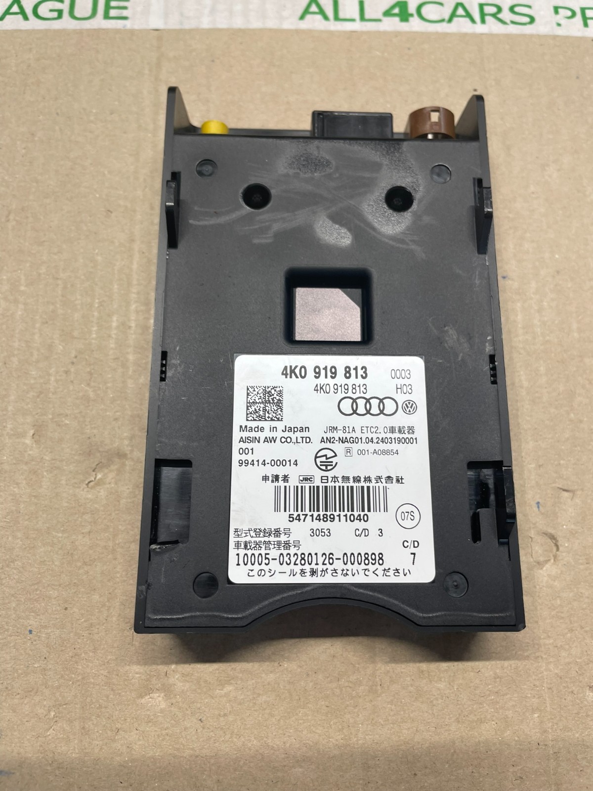 AUDI BENTLEY VW CHIPKARTENLESER FÜR STRASSENMAUTSYSTEM 4K0919813 FAST NEU ORIG