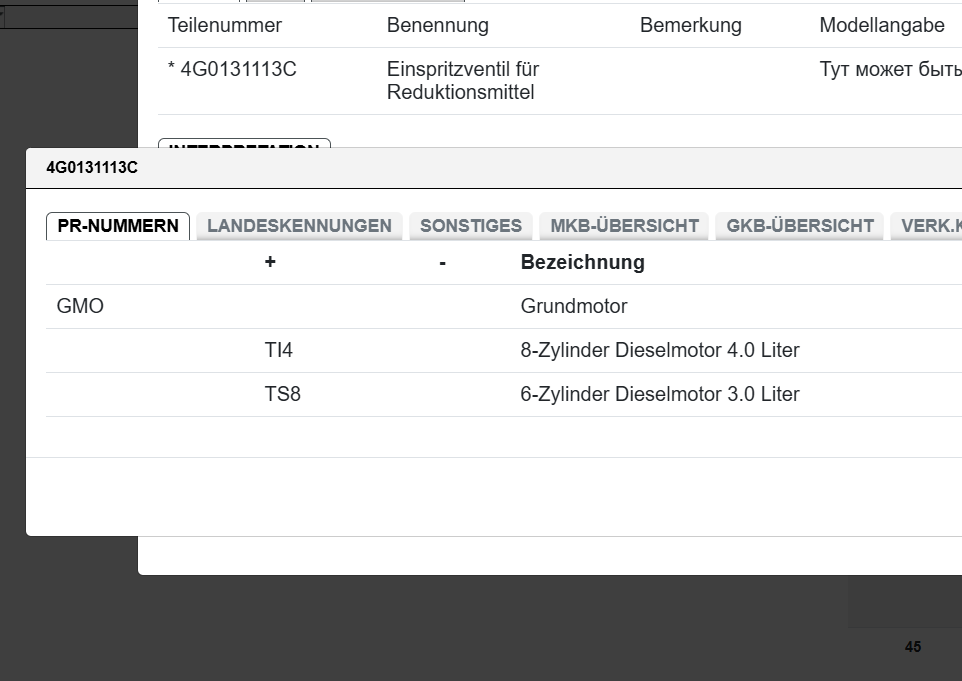 AUDI EINSPRITZVENTIL ADBLUE REDUKTIONSMITTEL 4G0131113C = 4G0131113D= 4G0131113E - Obrázek 7