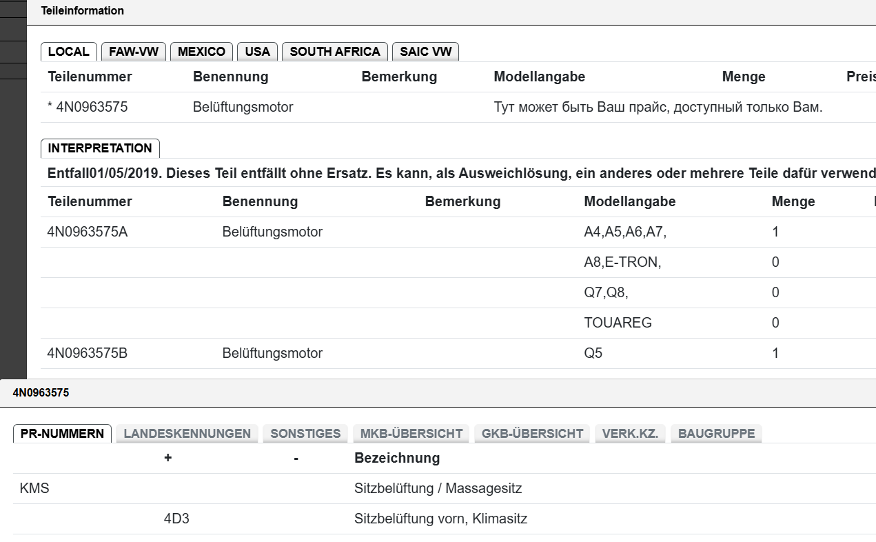 AUDI VW ŠKODA KLIMA SITZEN BELÜFTUNGS MOTOR 4N0963575 = 4N0963575A = 4N0963575B - Obrázek 7