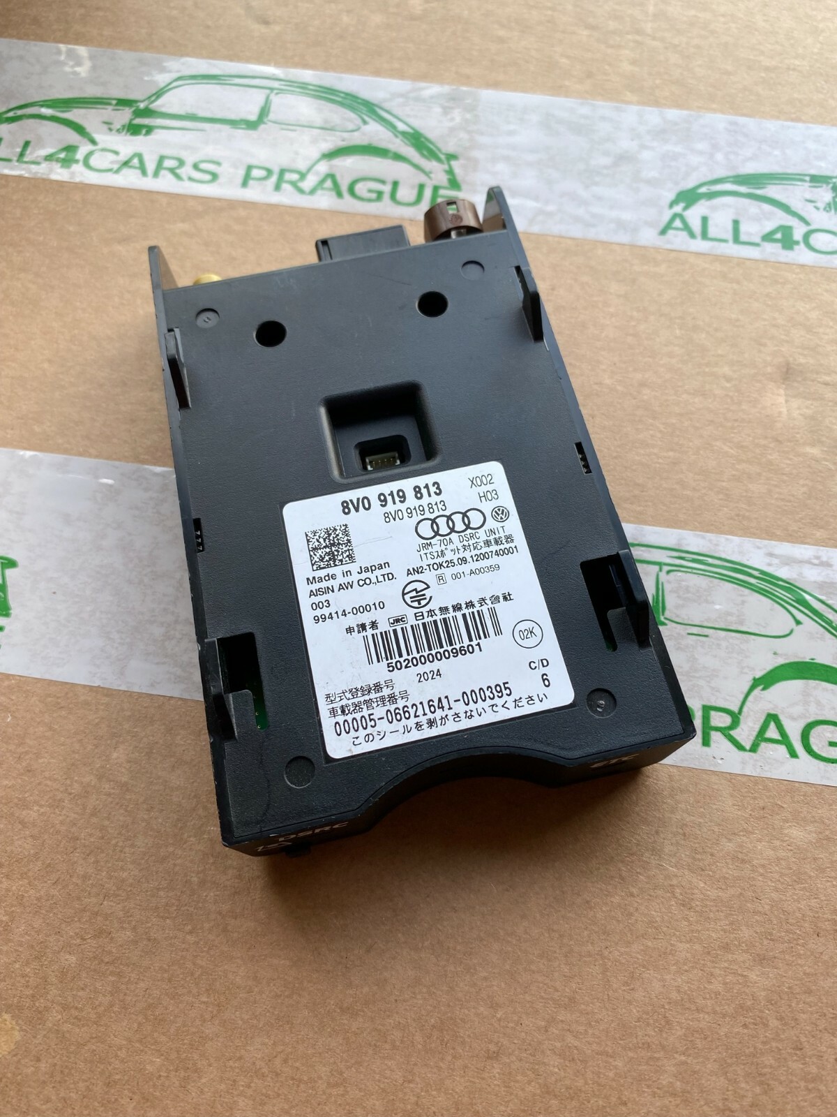 Audi Steuergerät Kartenlesegerät Lesegerät Straßenmaut 8V0919813 Oiginal Neu