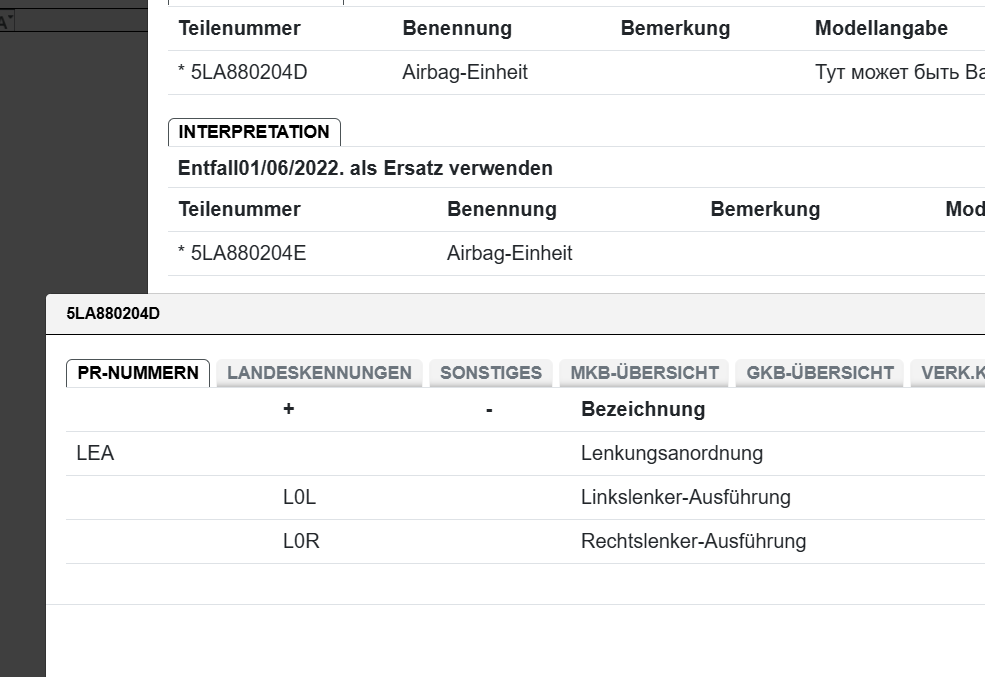 ŠKODA ENYAQ ELROQ ARMATURENBRET RECHTS SCHUTZ 5LA880204D 5LA880204E 5LA88020F - Obrázek 7