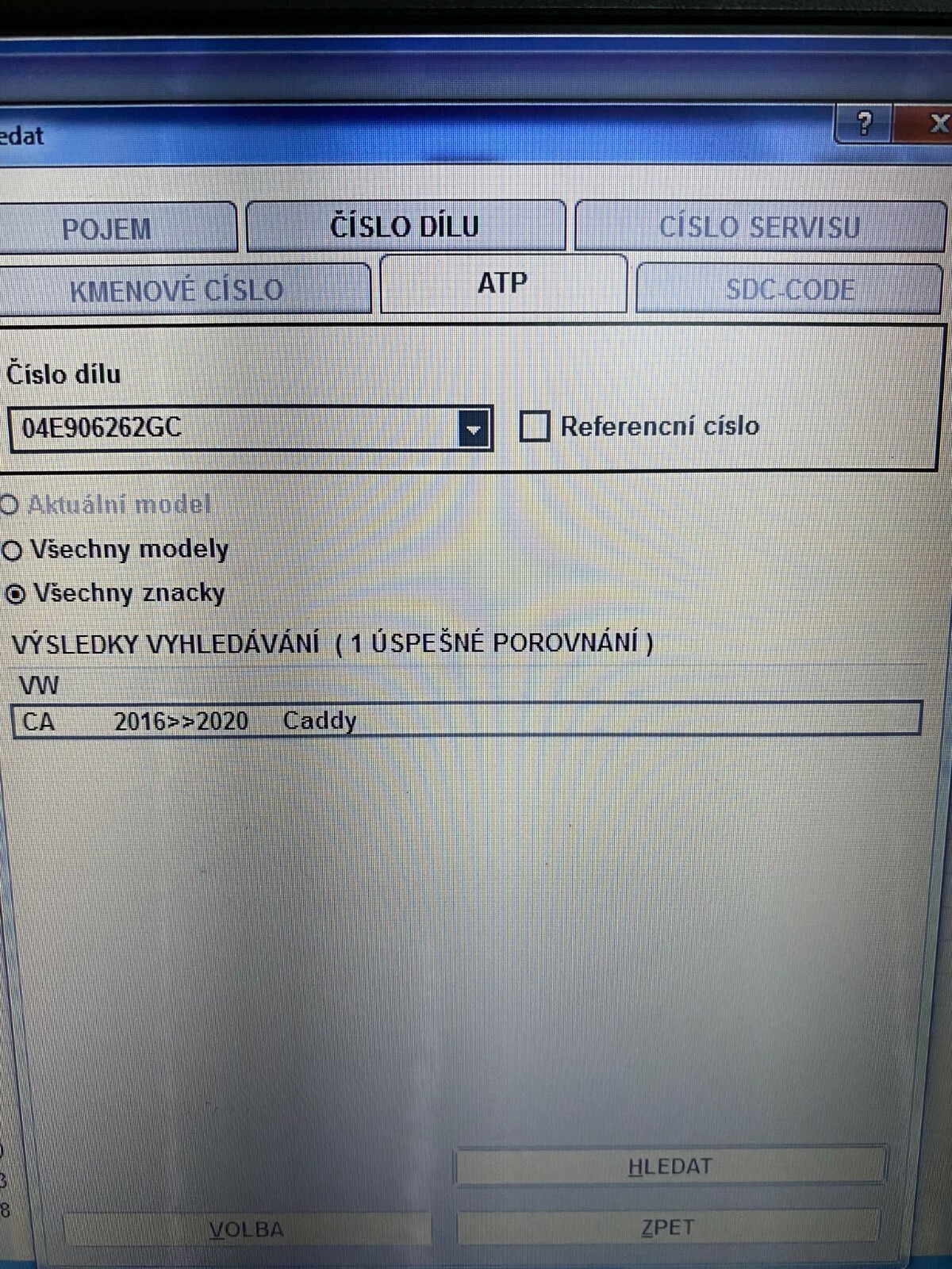 VW CADDY 2016 - 2020 LAMBDASONDE 04E906262GC / 04E 906 262 GC ORIGINAL NEU!! - Obrázek 5