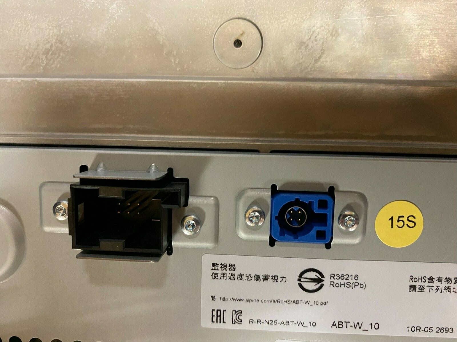 VW CADDY LCD DISPLAY BEDIENEINHEIT NAVIGATION ANZEIGE 5H0919605B ORIG. NEU - Obrázek 12