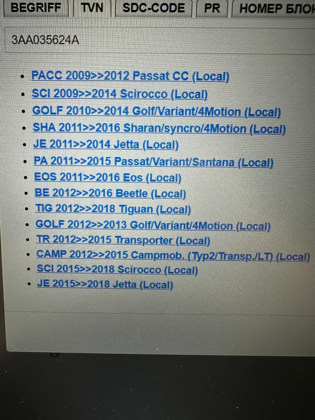 VW GOLF PASSAT TIGUAN....BEDIENEINHEIT FREISPRECHEINRICHTUNG 3AA035624A Fast Neu - Obrázek 5